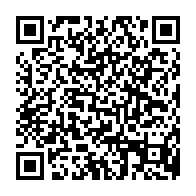 qrcode:http://www.college-guemene-sur-scorff.ac-rennes.fr/745
