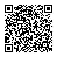 qrcode:http://www.college-guemene-sur-scorff.ac-rennes.fr/87