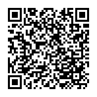 qrcode:http://www.college-guemene-sur-scorff.ac-rennes.fr/605