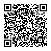 qrcode:http://www.college-guemene-sur-scorff.ac-rennes.fr/95