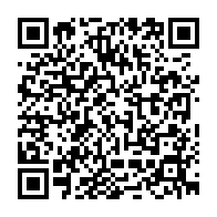 qrcode:http://www.college-guemene-sur-scorff.ac-rennes.fr/128