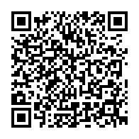 qrcode:http://www.college-guemene-sur-scorff.ac-rennes.fr/464