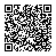qrcode:http://www.college-guemene-sur-scorff.ac-rennes.fr/651