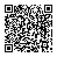 qrcode:http://www.college-guemene-sur-scorff.ac-rennes.fr/485