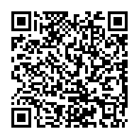qrcode:http://www.college-guemene-sur-scorff.ac-rennes.fr/345