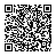 qrcode:http://www.college-guemene-sur-scorff.ac-rennes.fr/649