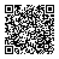 qrcode:http://www.college-guemene-sur-scorff.ac-rennes.fr/663