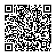qrcode:http://www.college-guemene-sur-scorff.ac-rennes.fr/672
