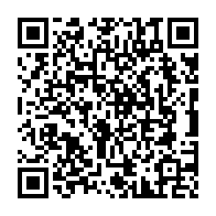 qrcode:https://www.college-guemene-sur-scorff.ac-rennes.fr/53