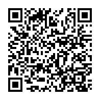 qrcode:https://www.college-guemene-sur-scorff.ac-rennes.fr/661