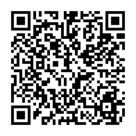 qrcode:https://www.college-guemene-sur-scorff.ac-rennes.fr/672
