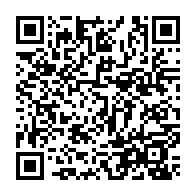 qrcode:https://www.college-guemene-sur-scorff.ac-rennes.fr/238