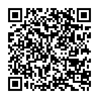 qrcode:https://www.college-guemene-sur-scorff.ac-rennes.fr/58
