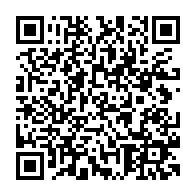 qrcode:https://www.college-guemene-sur-scorff.ac-rennes.fr/57