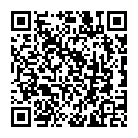 qrcode:https://www.college-guemene-sur-scorff.ac-rennes.fr/735
