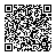 qrcode:https://www.college-guemene-sur-scorff.ac-rennes.fr/232