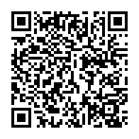 qrcode:https://www.college-guemene-sur-scorff.ac-rennes.fr/79